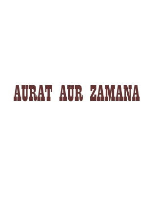 Aurat Aur Zamana (1968) - www.desimovies.biz