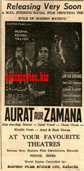 Aurat Aur Zamana (1968) Press Ad - Karachi 1968 - www.desimovies.biz