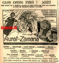 Aurat Aur Zamana (1968) Press Ad - Karachi 1968 - www.desimovies.biz