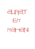 Aurat Ek Kahani (1963) - www.desimovies.biz