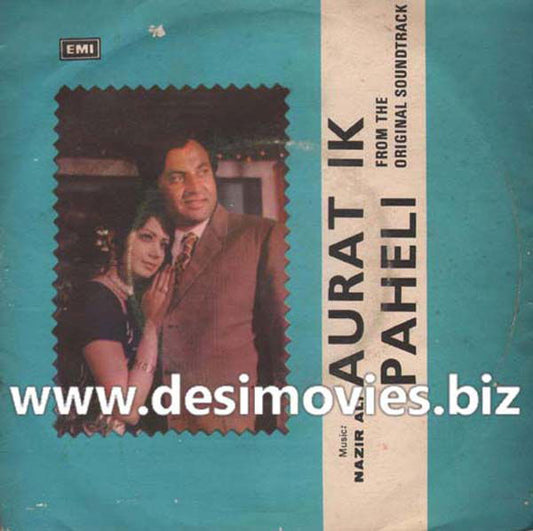 Aurat Ek Paheli (1976) - 45 Cover - www.desimovies.biz