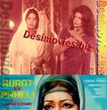 Aurat Ek Paheli (1976) Movie Still 2 - www.desimovies.biz