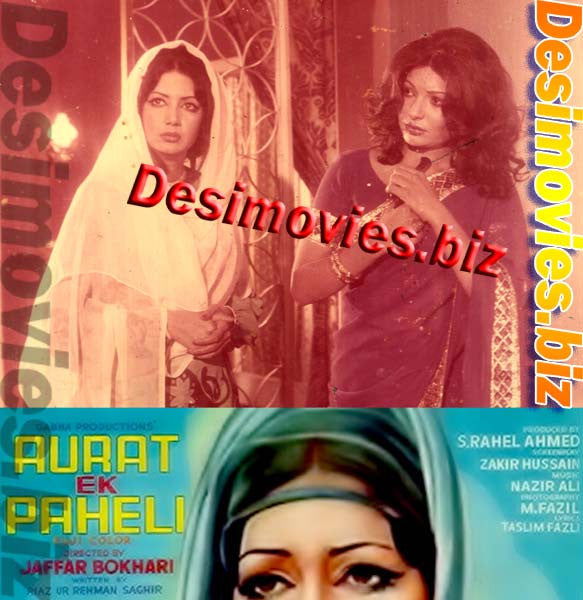 Aurat Ek Paheli (1976) Movie Still 2 - www.desimovies.biz