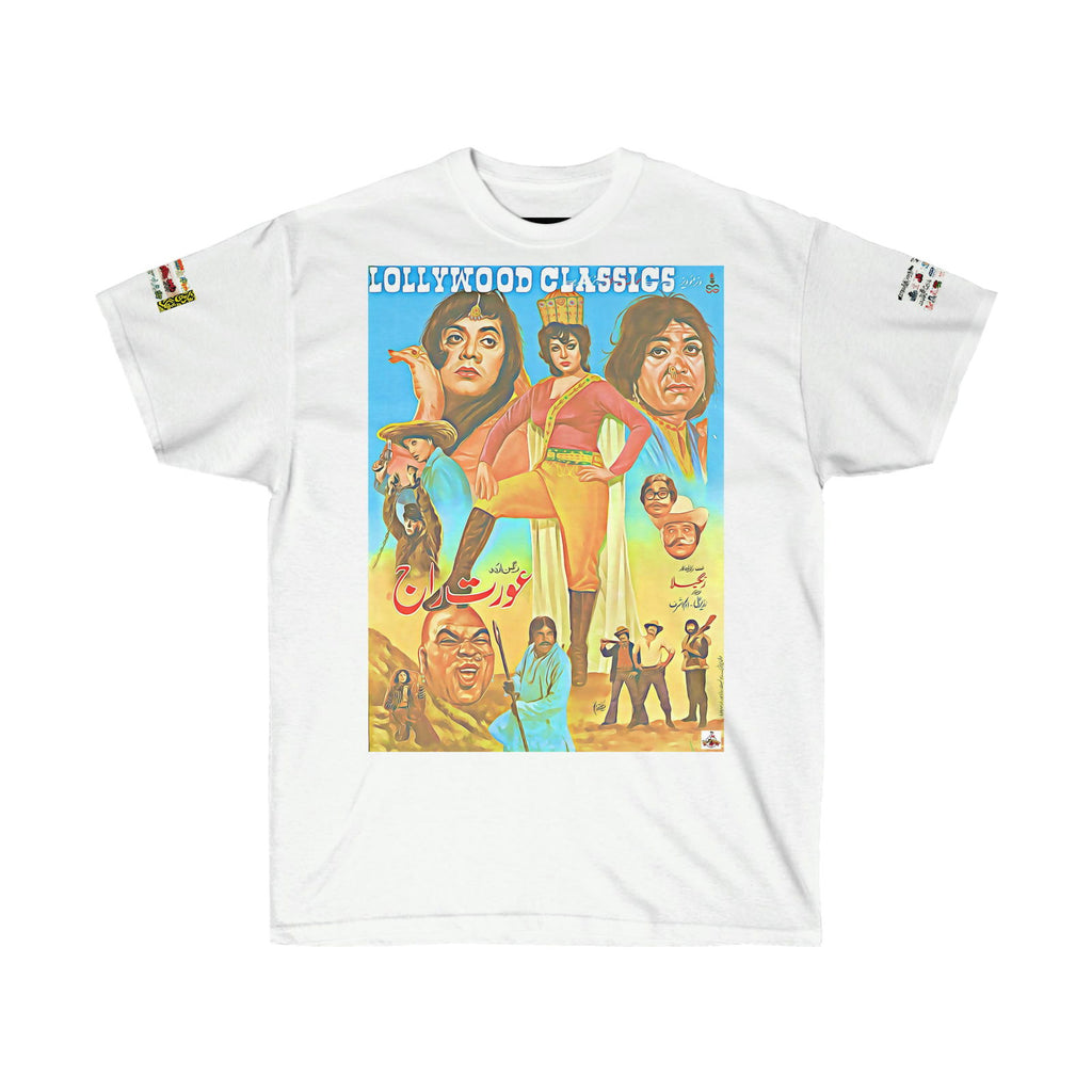 Aurat Raj - Unisex Ultra Cotton Tee - www.desimovies.biz