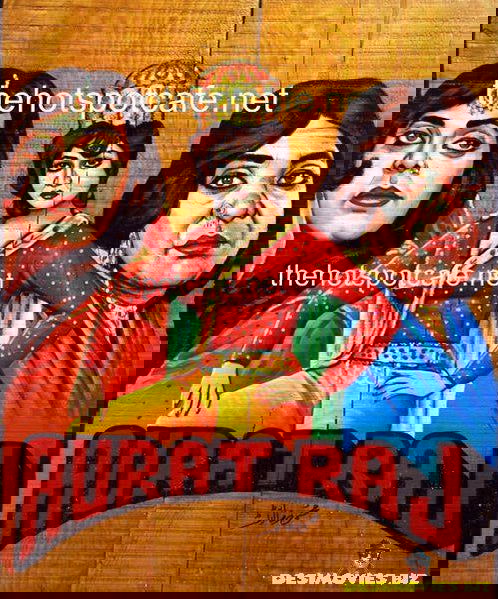 Aurat Raj (1979) - www.desimovies.biz