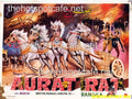 Aurat Raj (1979) - www.desimovies.biz