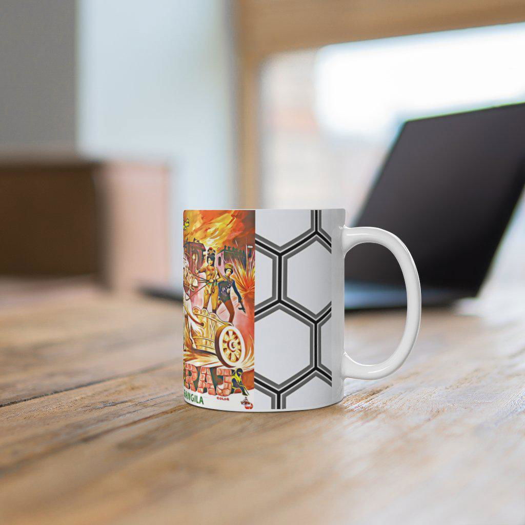 Aurat Raj (1979) Horses - Lollywood Classics Mug 11oz - www.desimovies.biz