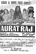 Aurat Raj (1979) Press Ad - 13-june-1979-2 - www.desimovies.biz