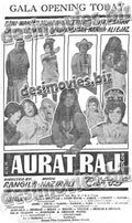 Aurat Raj (1979) Press Ad - 13-june-1979 - www.desimovies.biz