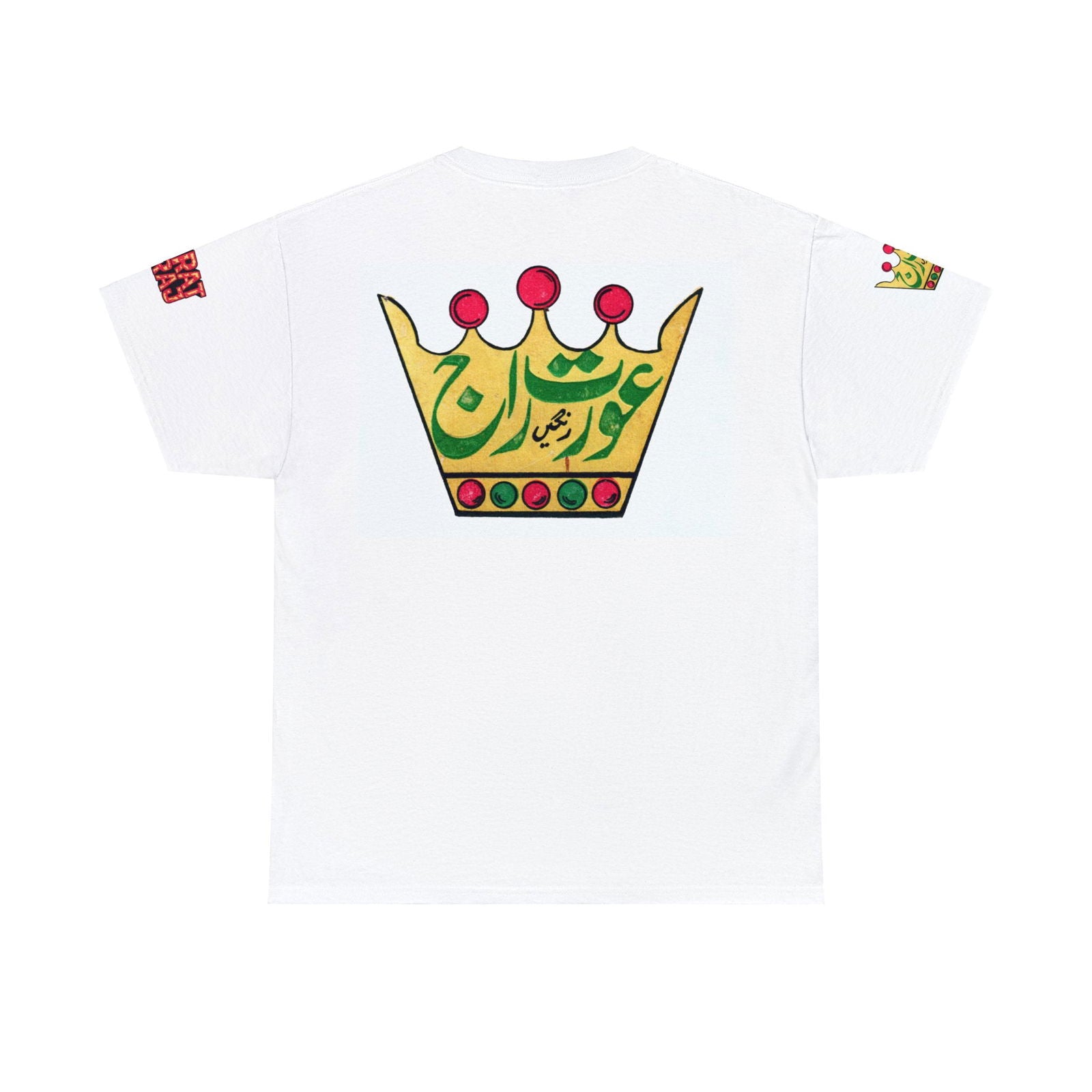 Aurat Raj Lollywood Cult Classic T Shirt - www.desimovies.biz