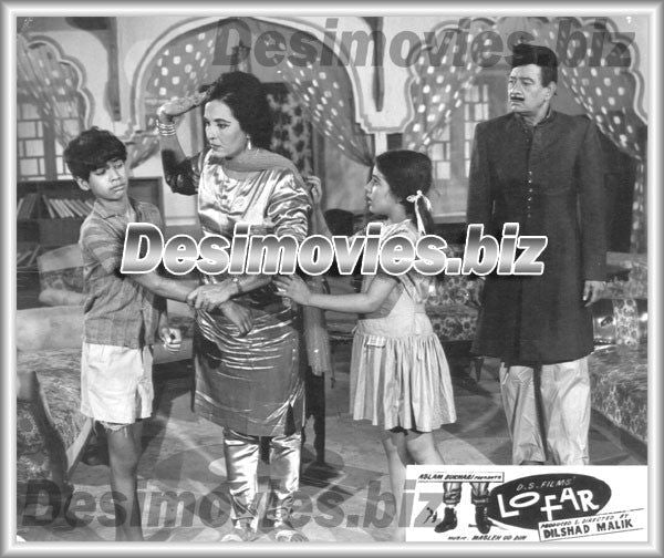 Awaara+Lofar (1968) Movie Still - www.desimovies.biz
