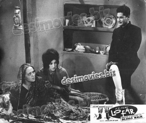 Awaara+Lofar (1968) Movie Still 4 - www.desimovies.biz