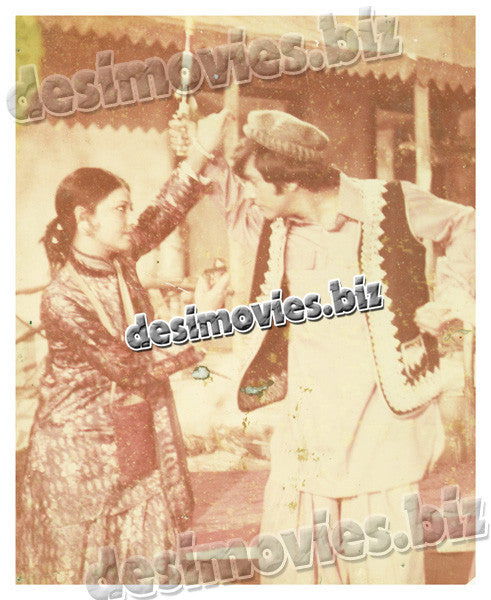 Awaaz (1978) Movie Still 1 - www.desimovies.biz