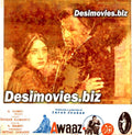 Awaaz (1978) Movie Still 6 - www.desimovies.biz