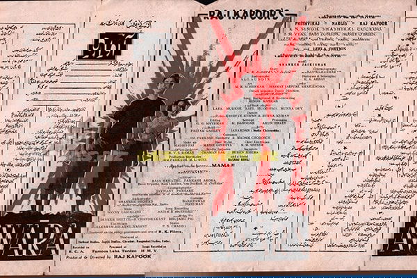 Awara (1951) Original Booklet - www.desimovies.biz