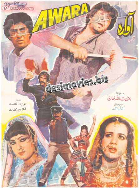Awara (1986)  Original Poster - www.desimovies.biz