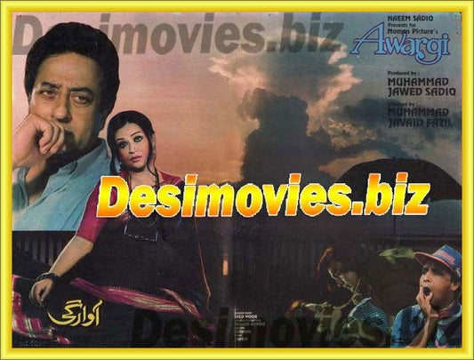Awargi (1995) Original Booklet - www.desimovies.biz