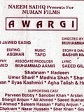 Awargi (1995) Original Booklet - www.desimovies.biz