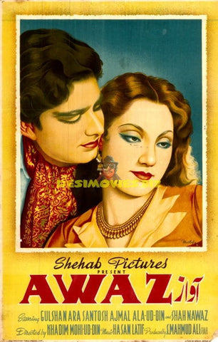 Awaz (1953) Original Poster - www.desimovies.biz