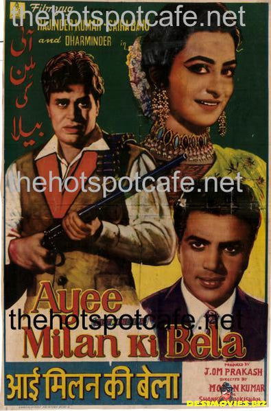 Ayee Milan Ki Bela (1964) - www.desimovies.biz