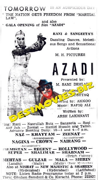Azadi (1972) Press Advert1 - www.desimovies.biz