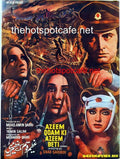 Azeem Quom Ki Azeem Beti (1981) - www.desimovies.biz