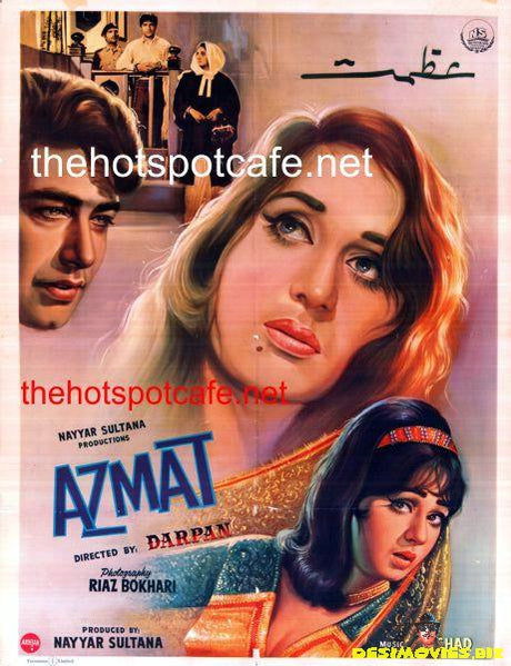 Azmat (1973) - www.desimovies.biz