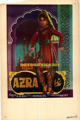 Azra (1962) Original Poster - www.desimovies.biz