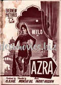 Azra (1969) Press Advert - www.desimovies.biz