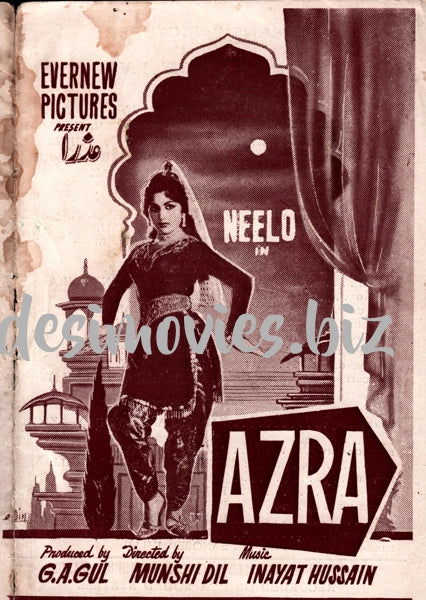 Azra (1969) Press Advert - www.desimovies.biz
