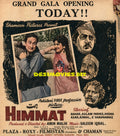 Himmat (1959) Press Advert
