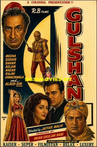 Gulshan (1959) Press Advert
