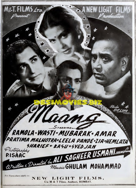 Maang (1950) Press Advert