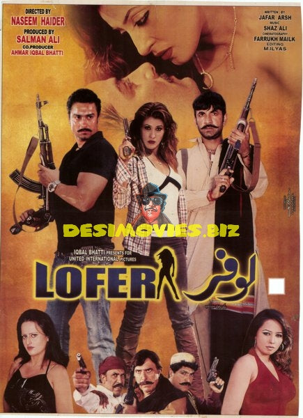 Lofer (2008) Poster