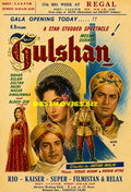 Gulshan (1959) Press Advert