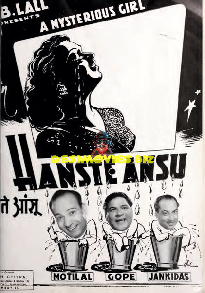 Hanste Ansu (1950) Press Advert
