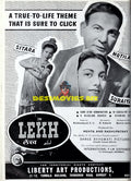 Lekh (1949) Press Advert