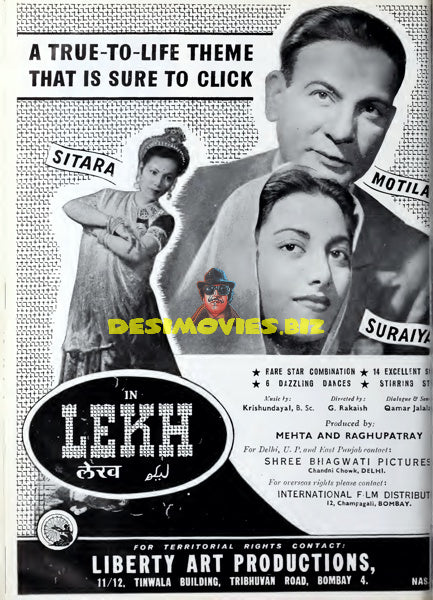 Lekh (1949) Press Advert
