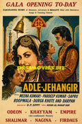 Adl-e-Jehangir (1955) Advert