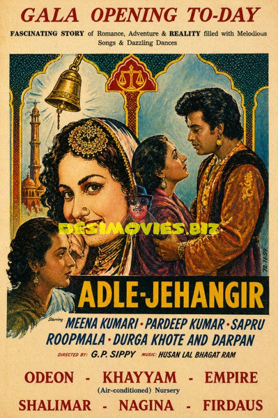 Adl-e-Jehangir (1955) Advert