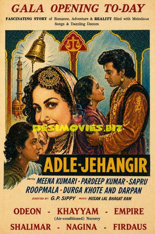 Adl-e-Jehangir (1955) Advert