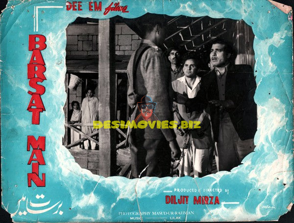 Barsaat Main (1962) Movie Still