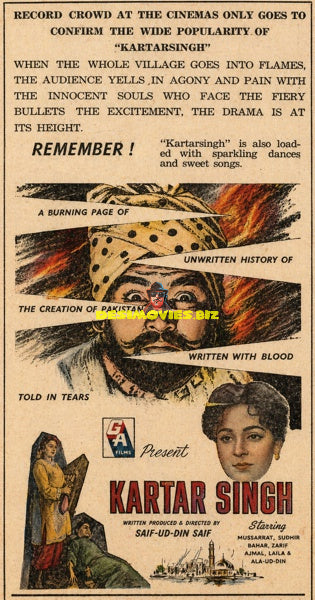Kartar Singh (1967) Press Ad - Karachi 1967