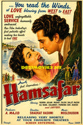 HumSafar (1960) Press Advert
