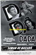 Dada (1949) Press Advert