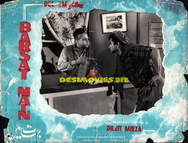 Barsaat Main (1962) Movie Still