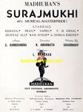 Surajmukhi (1949) Press Advert