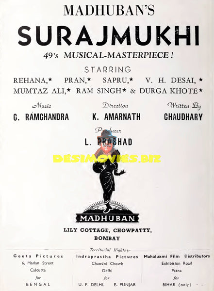 Surajmukhi (1949) Press Advert