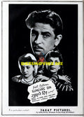 Sunehre Din (1949) Press Advert