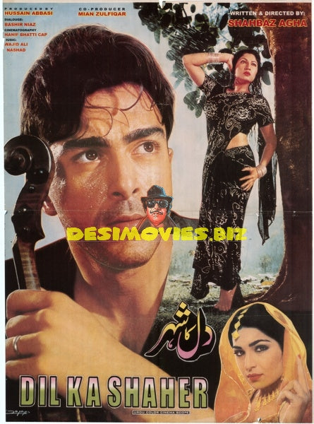 Dil Ka Shaher (1998) Poster